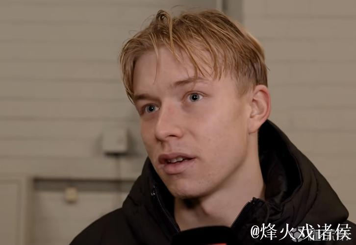 斯文松:相比上次对阵药厂,今天创造了更多机会,但 斯文松:相比上次对阵药厂,今天创造了更多机会,但