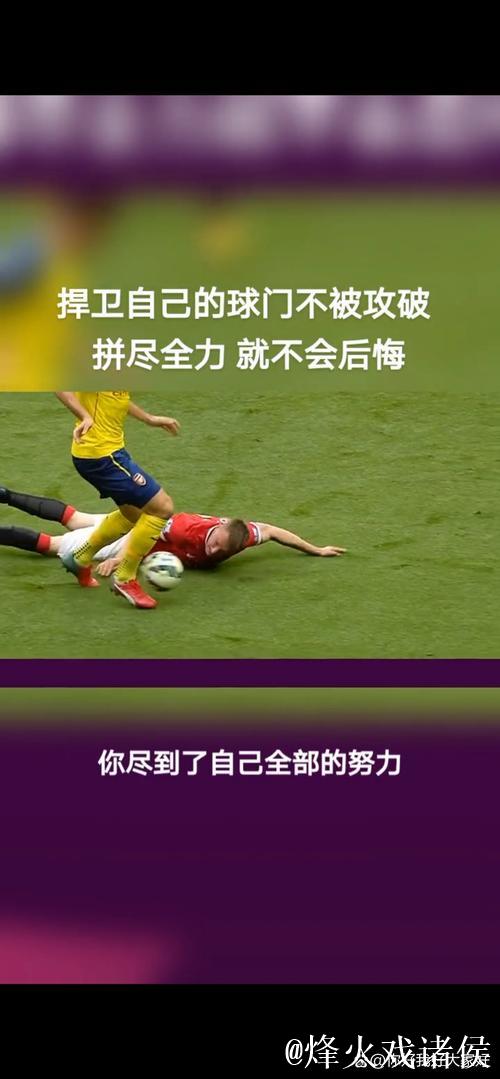 卡拉格：维卡里奥不该用逆足把球传给格雷，他总是推卸责任