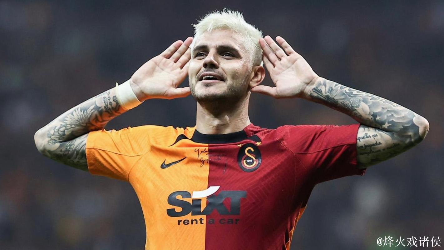 伊卡尔迪有意回归意甲，但米兰无意签下他