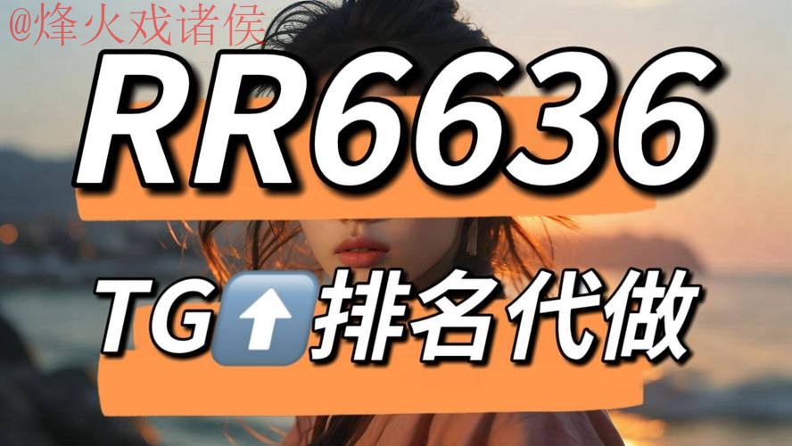 世界杯下注安全入口地址