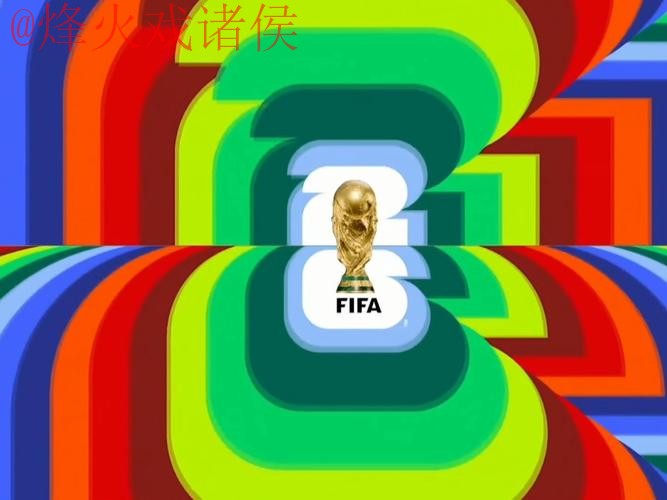 2026世界杯直播APP下载全站